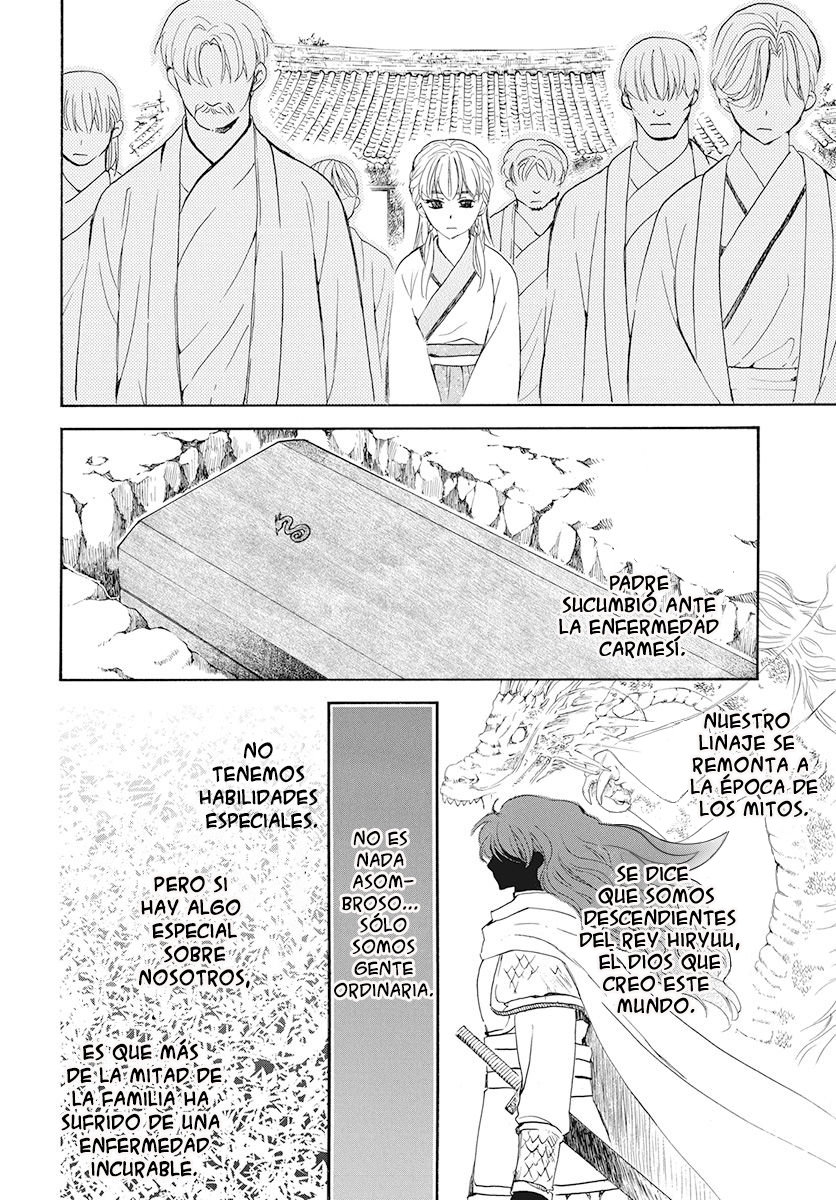 Read Akatsuki No Yona Es Manga Online