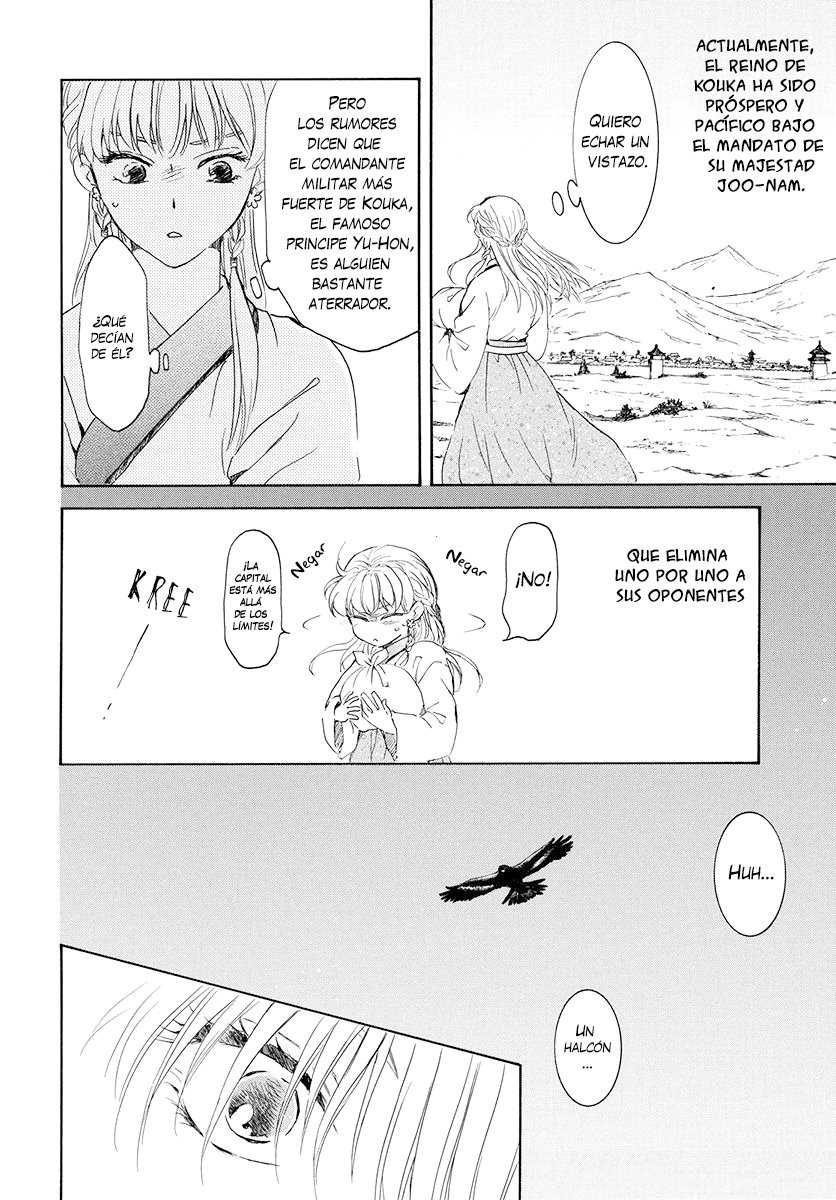 Read Akatsuki No Yona Es Manga Online