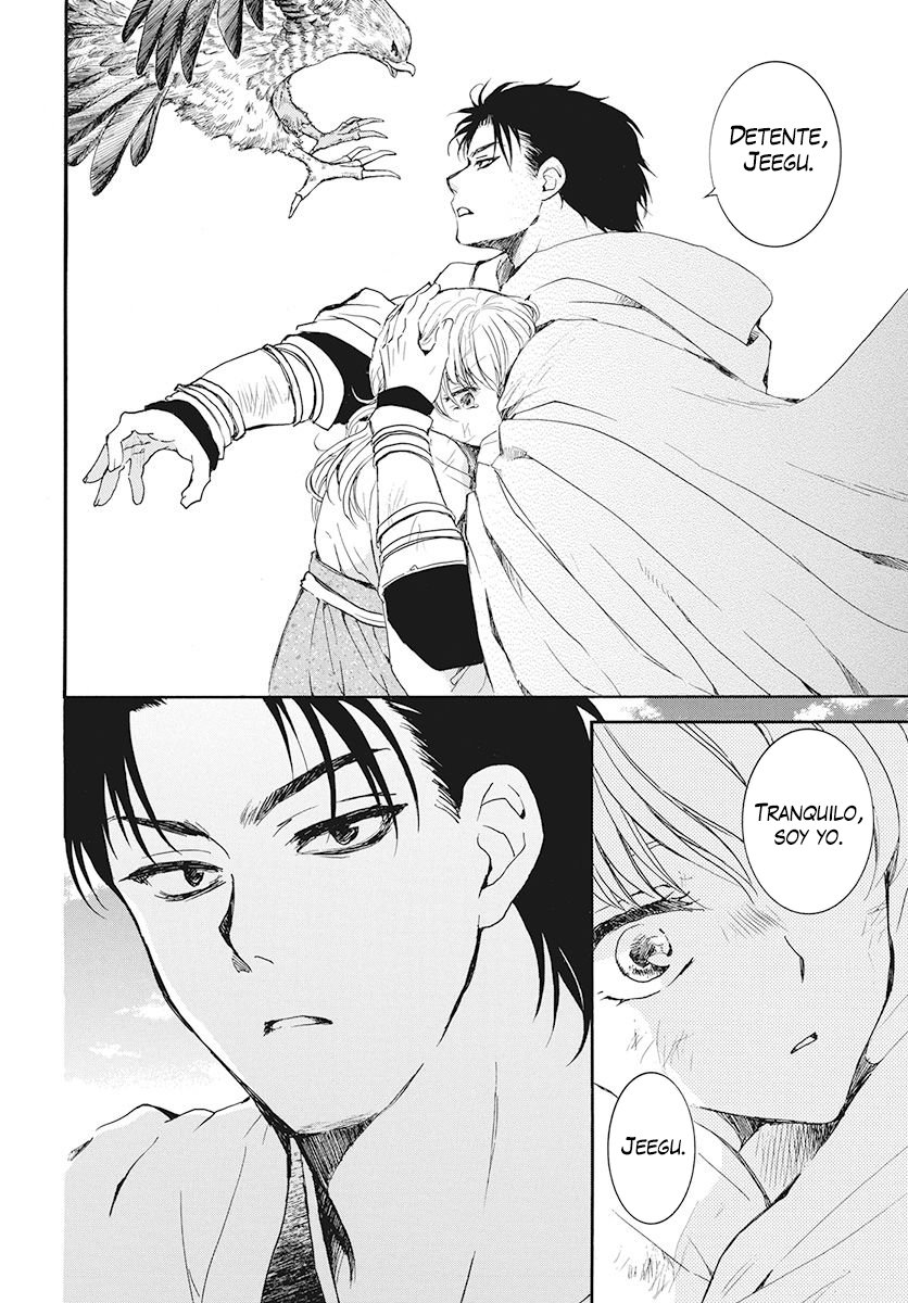 Read Akatsuki No Yona Es Manga Online