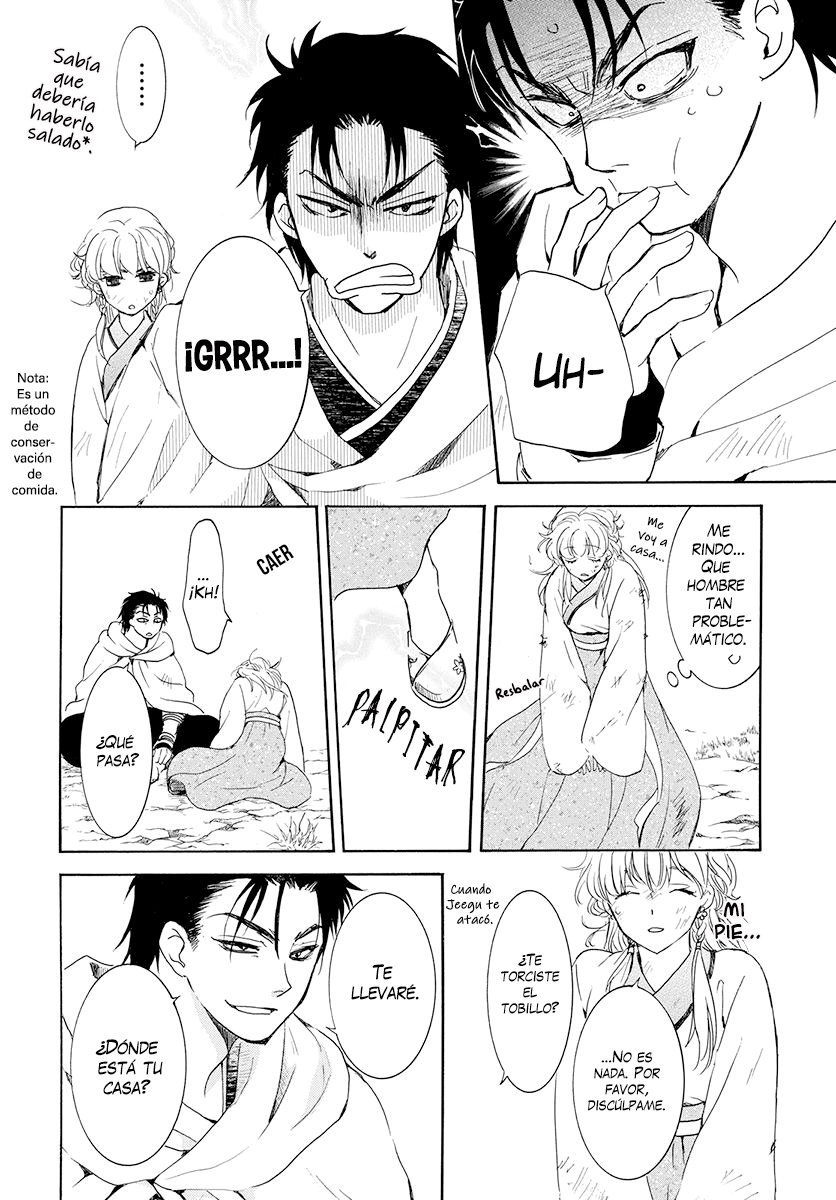 Read Akatsuki No Yona Es Manga Online