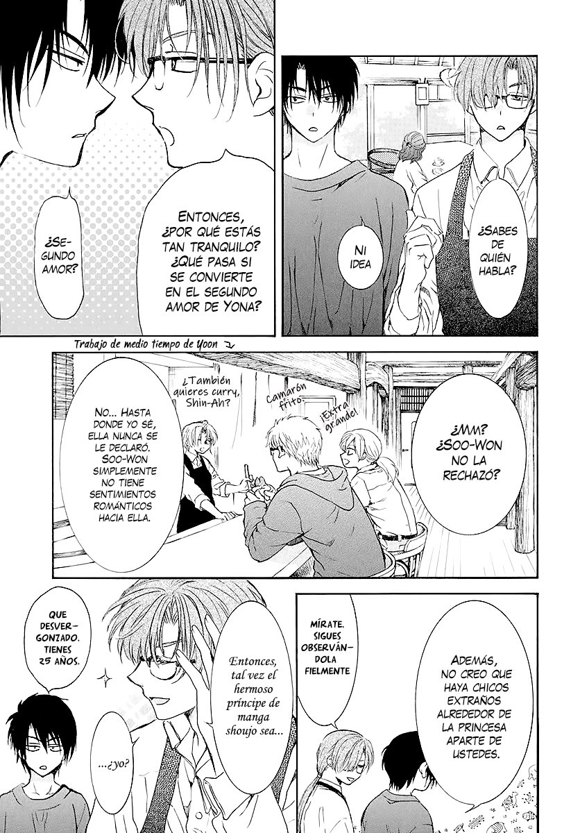 Read Akatsuki No Yona Es Manga Online