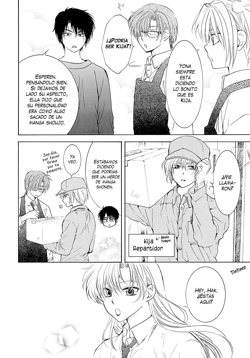 Read Akatsuki No Yona Es Manga Online