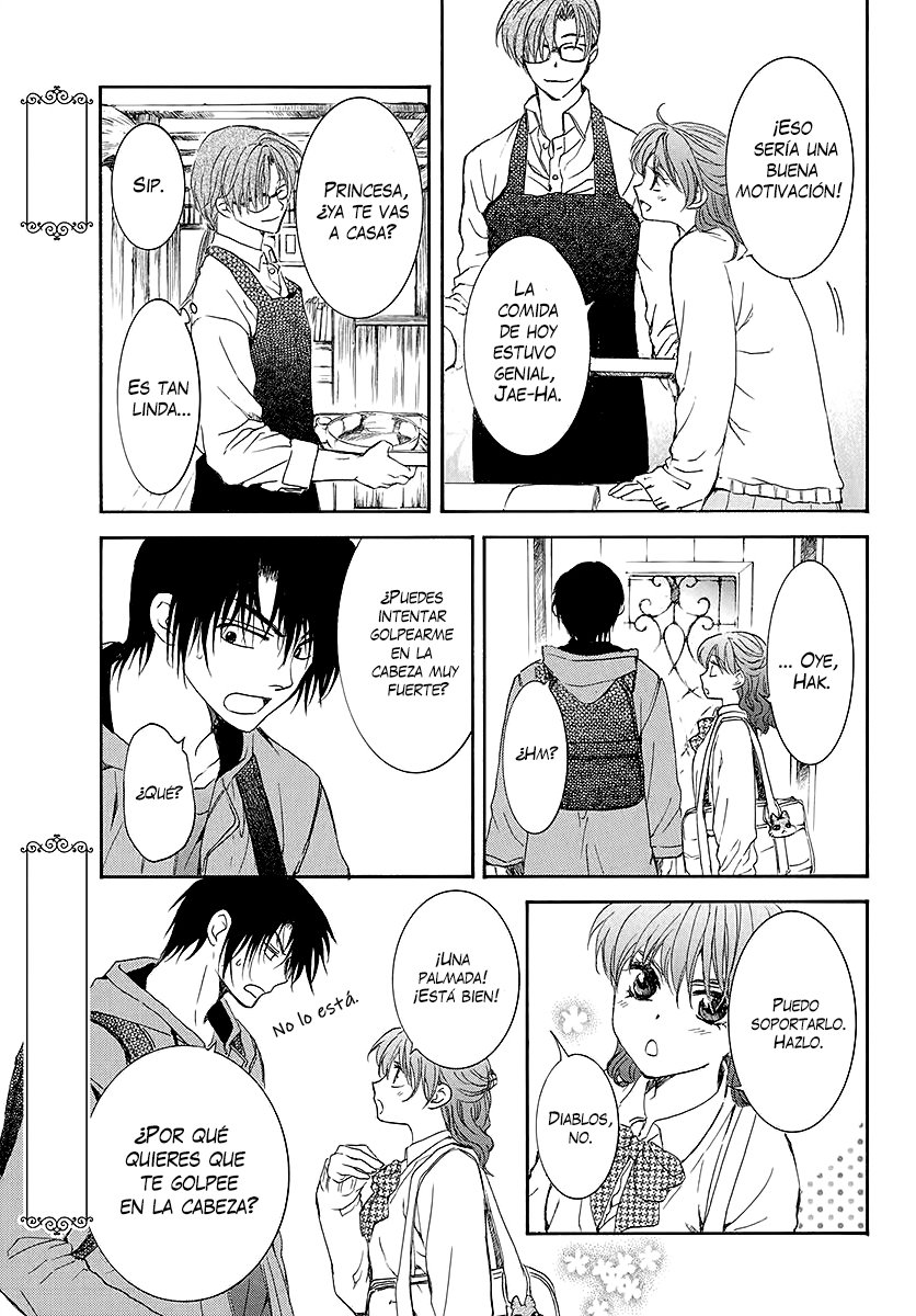 Read Akatsuki No Yona Es Manga Online