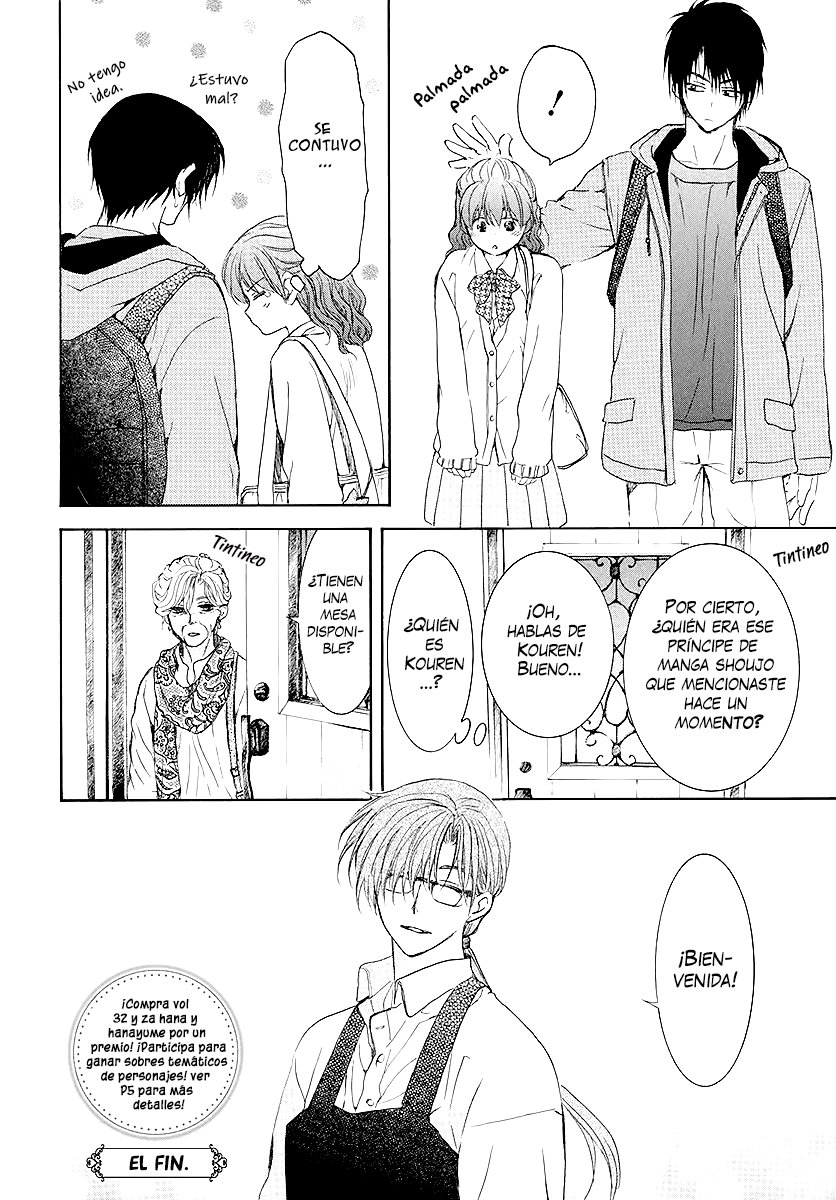 Read Akatsuki No Yona Es Manga Online
