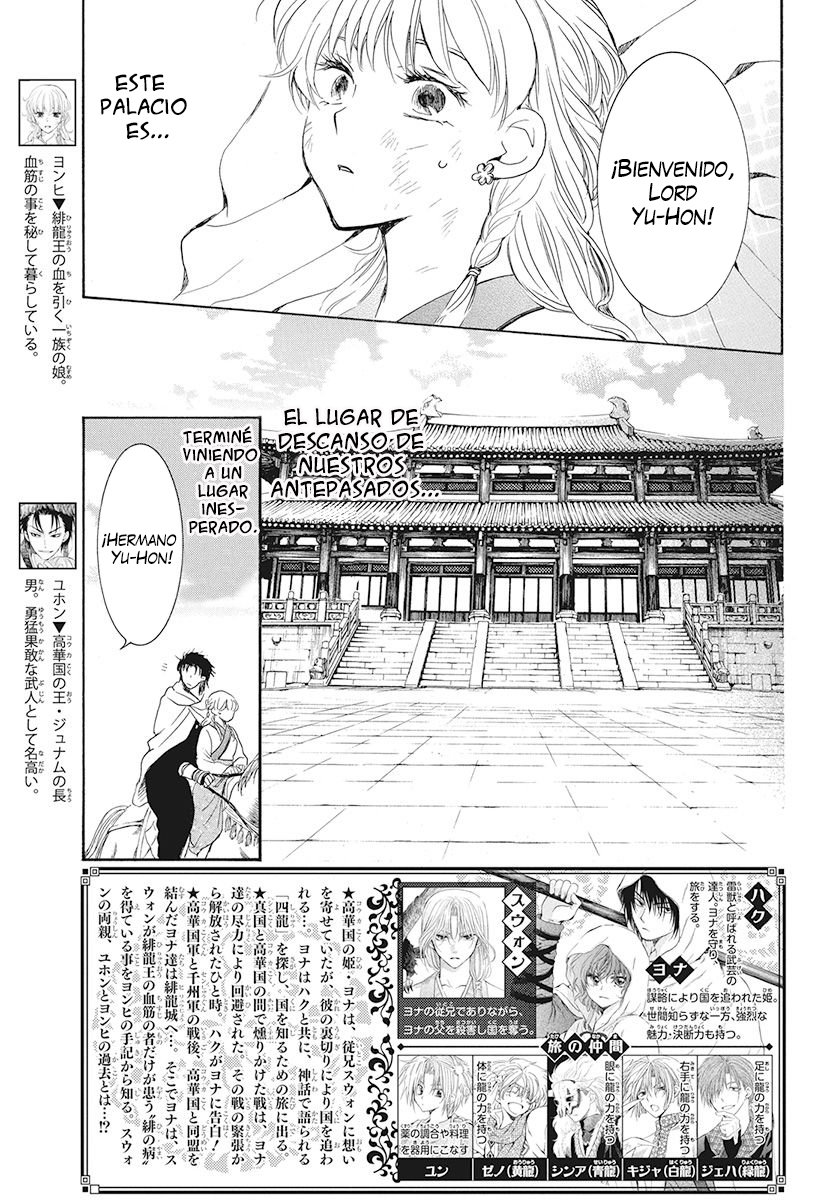 Read Akatsuki No Yona Es Manga Online