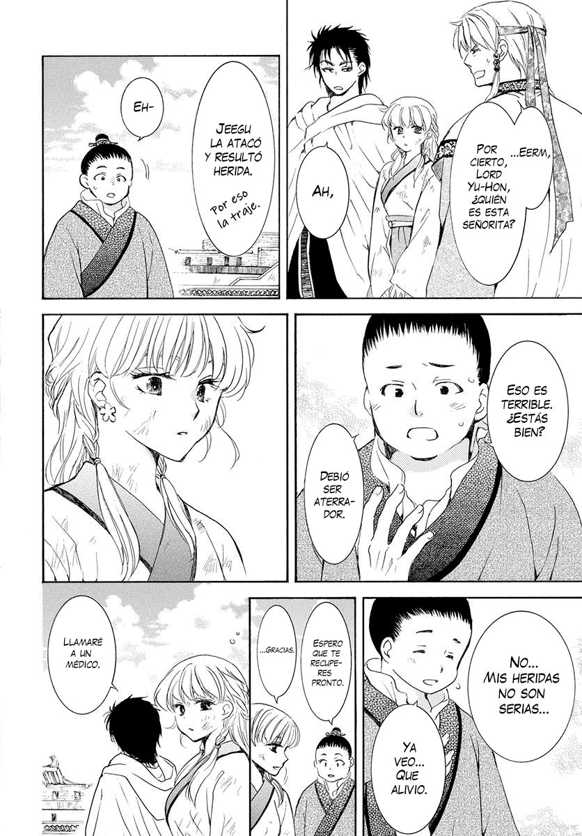 Read Akatsuki No Yona Es Manga Online