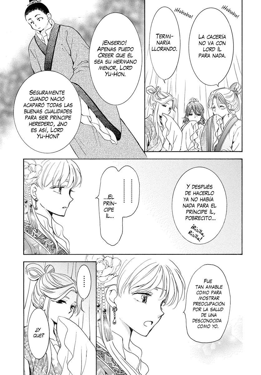Read Akatsuki No Yona Es Manga Online