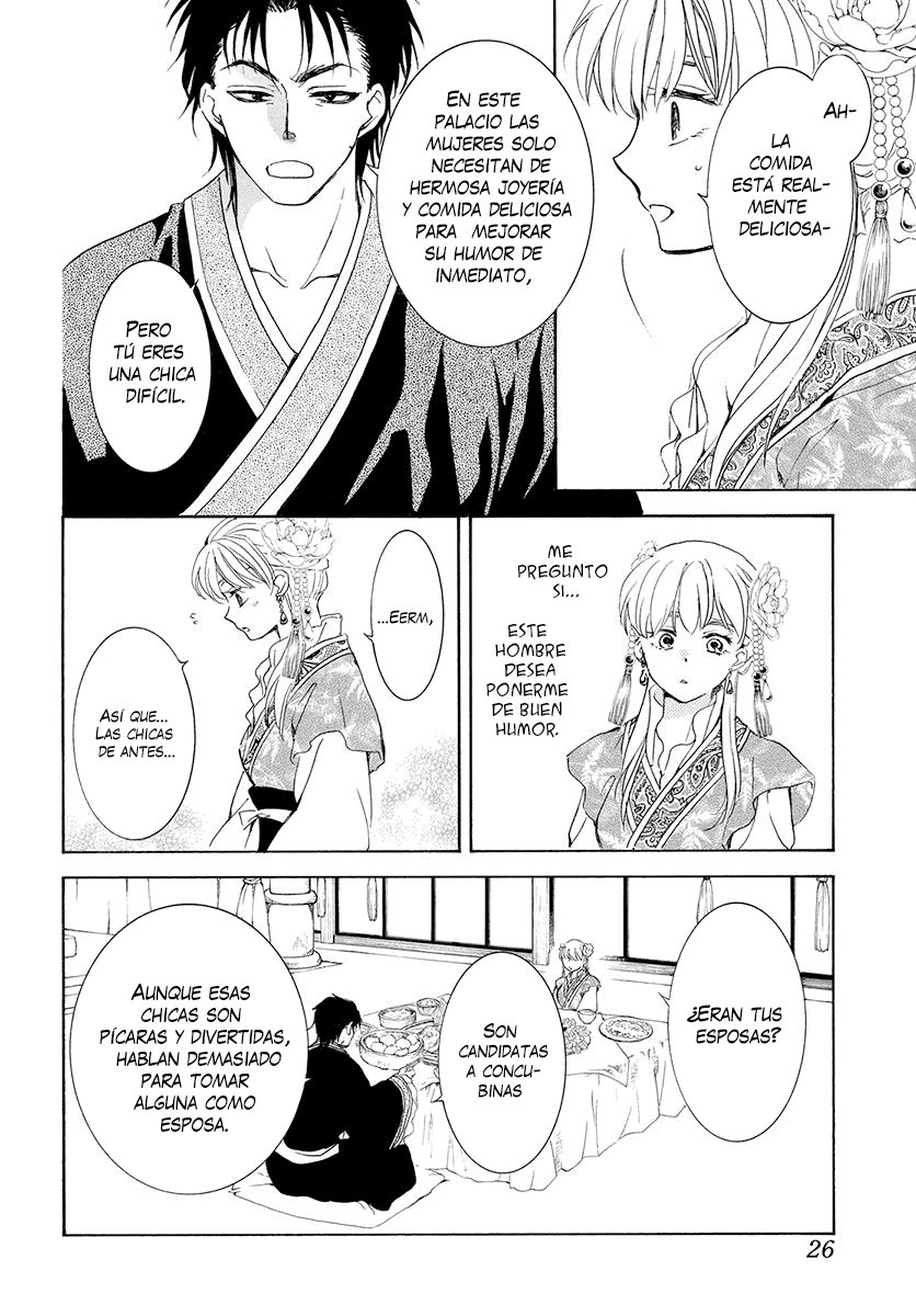 Read Akatsuki No Yona Es Manga Online