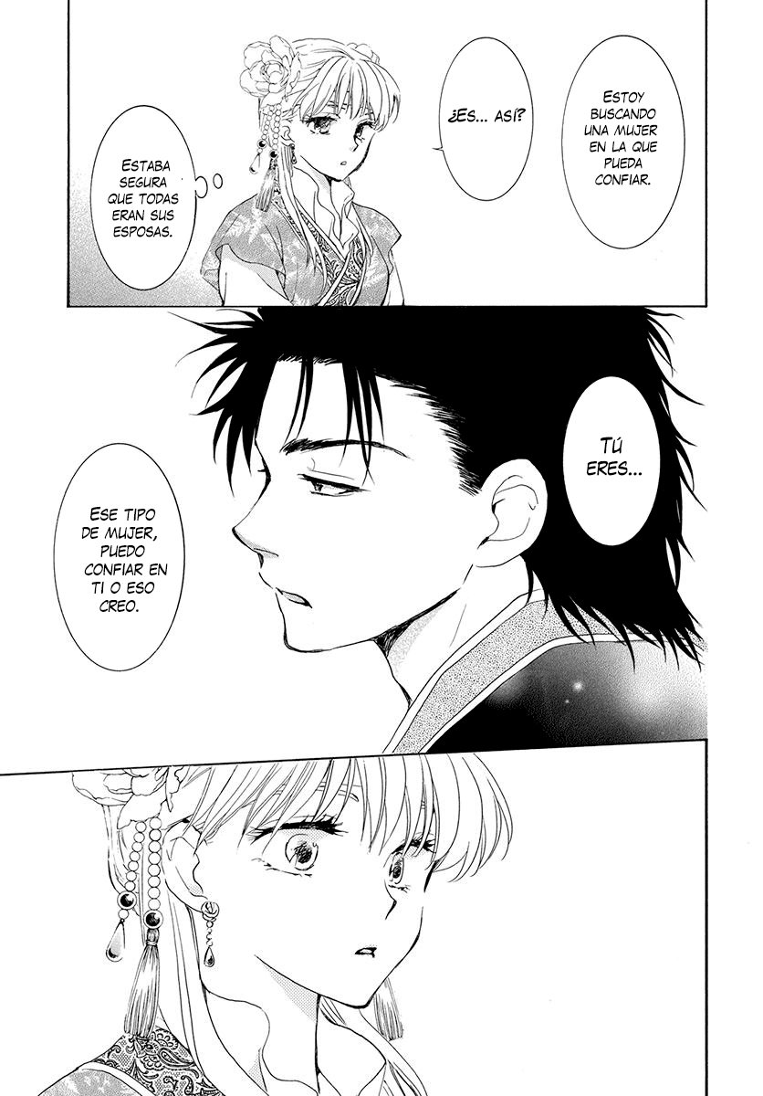 Read Akatsuki No Yona Es Manga Online