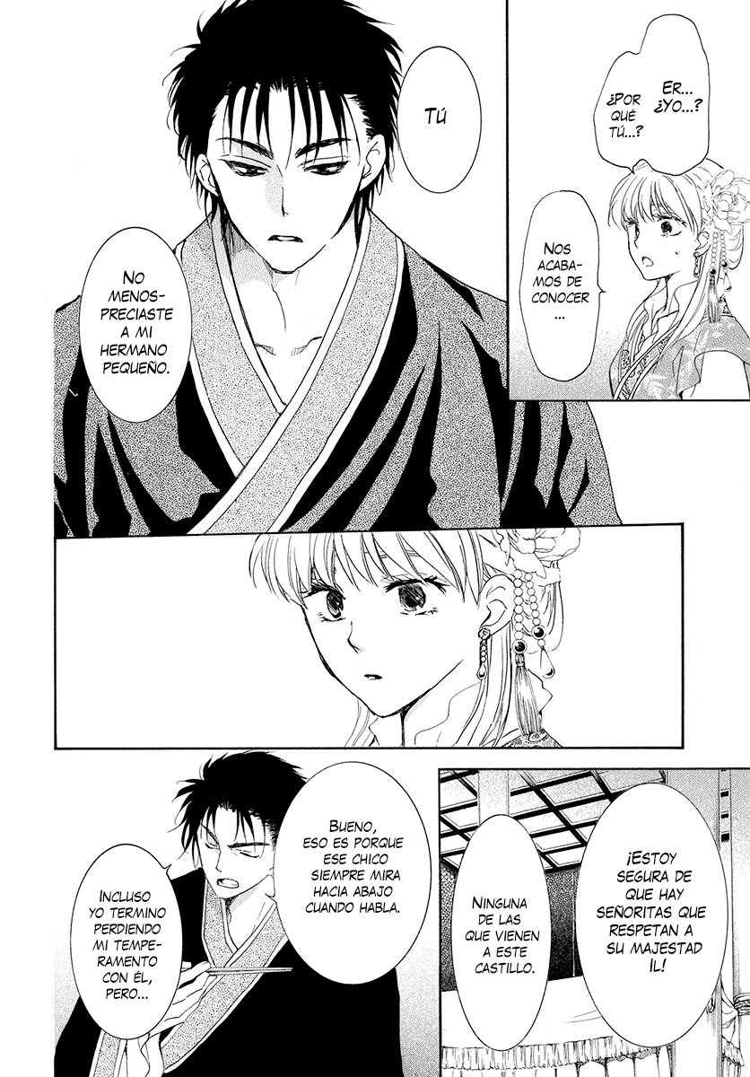 Read Akatsuki No Yona Es Manga Online