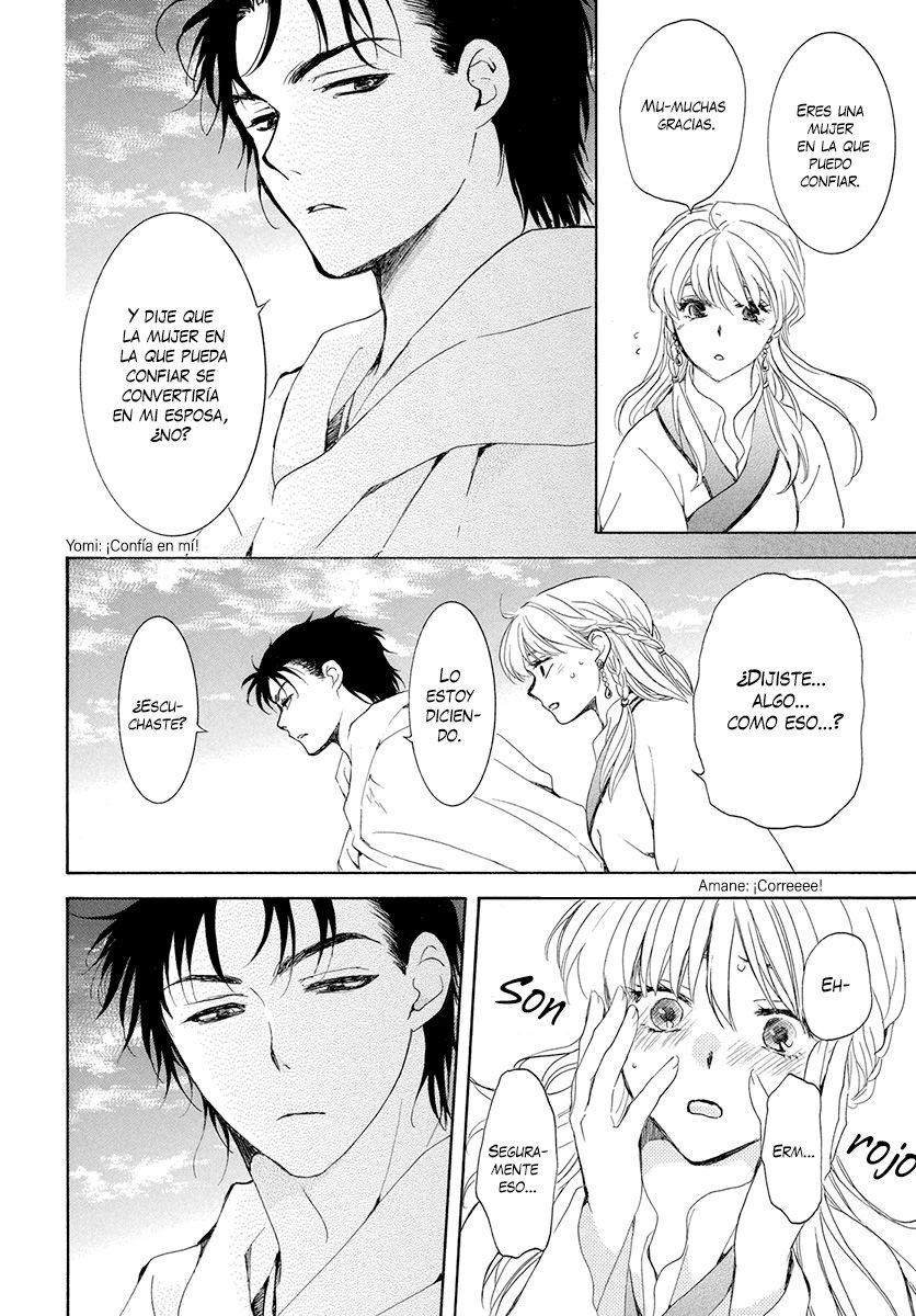 Read Akatsuki No Yona Es Manga Online