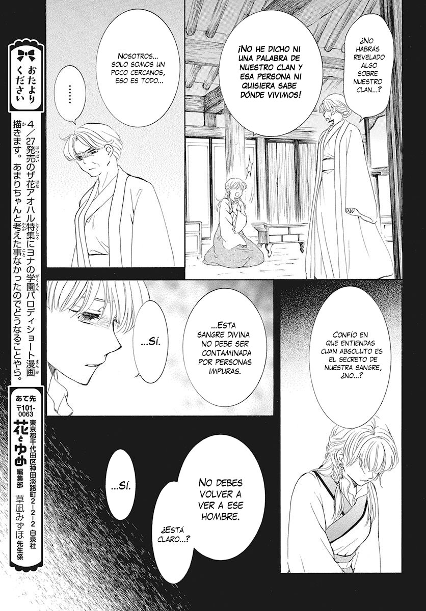 Read Akatsuki No Yona Es Manga Online