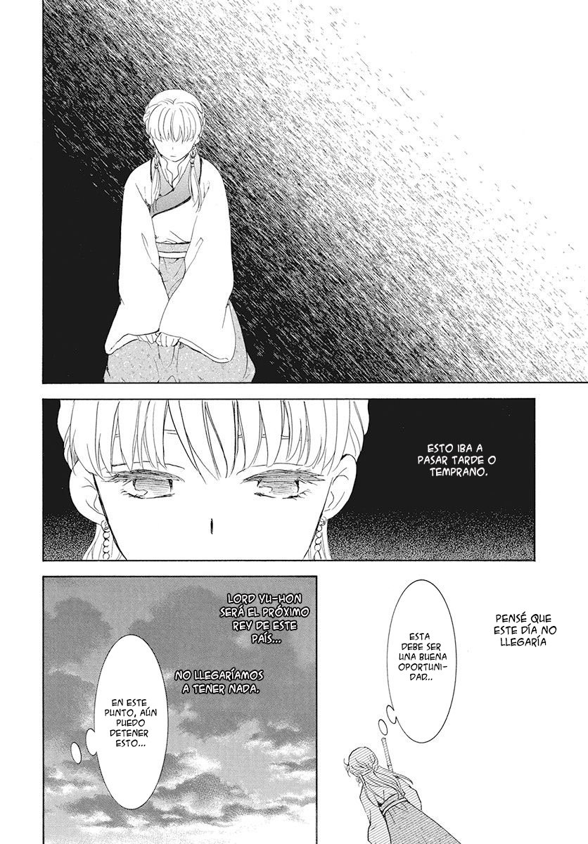 Read Akatsuki No Yona Es Manga Online