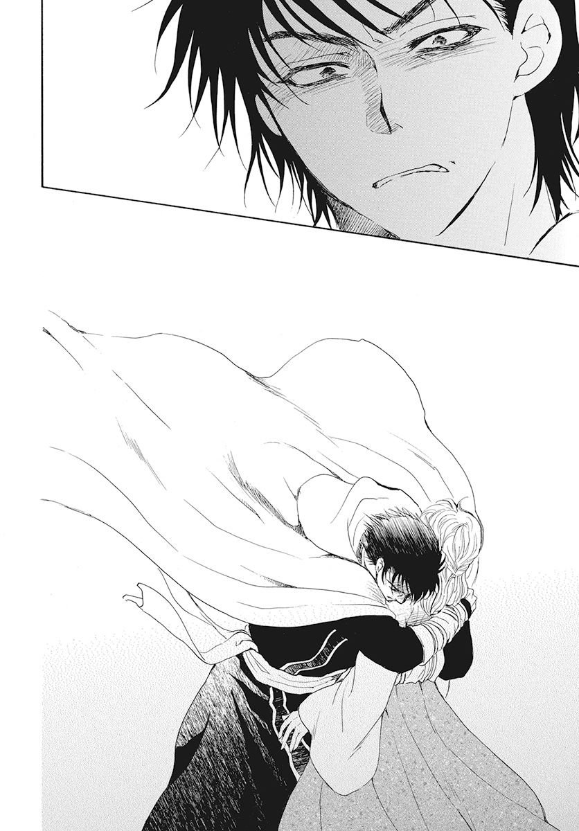 Read Akatsuki No Yona Es Manga Online