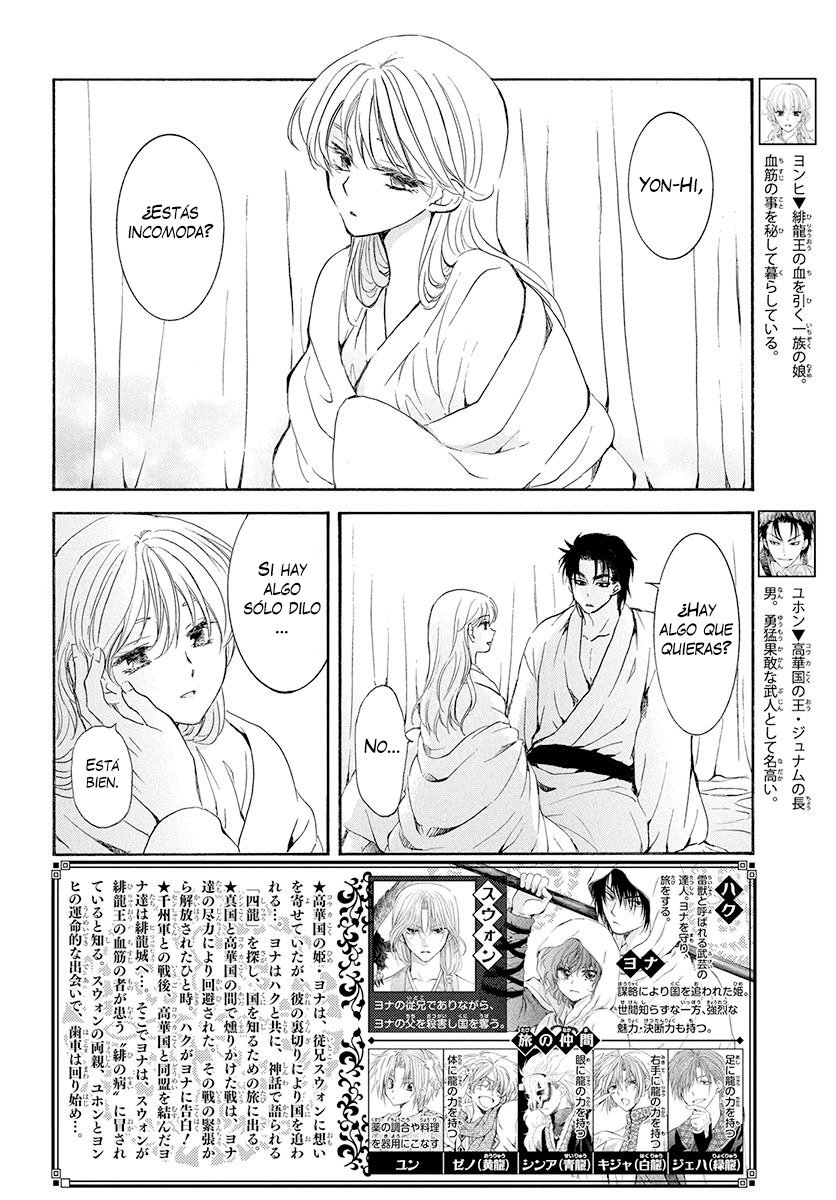 Read Akatsuki No Yona Es Manga Online