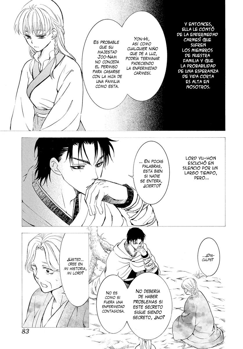 Read Akatsuki No Yona Es Manga Online