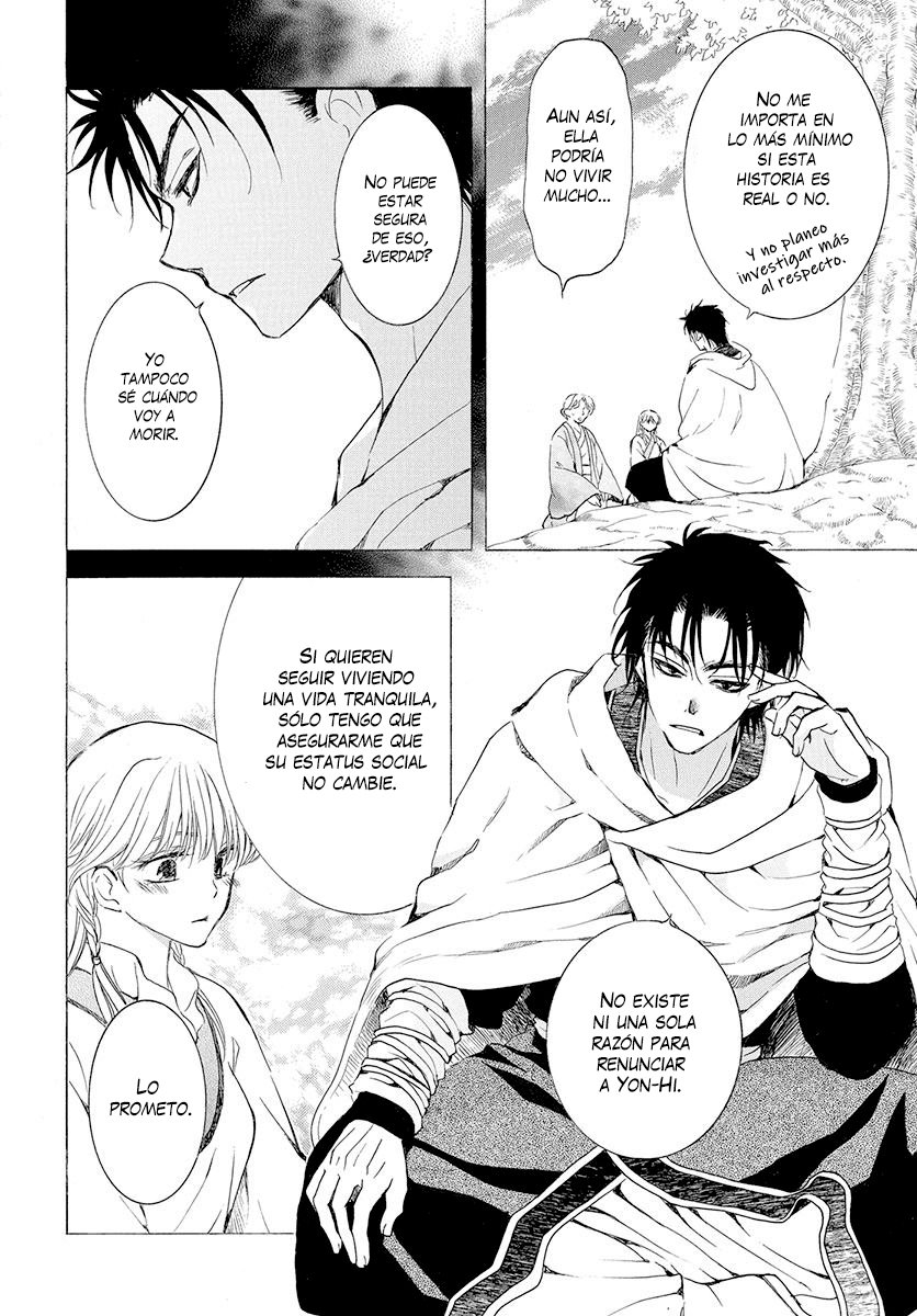 Read Akatsuki No Yona Es Manga Online