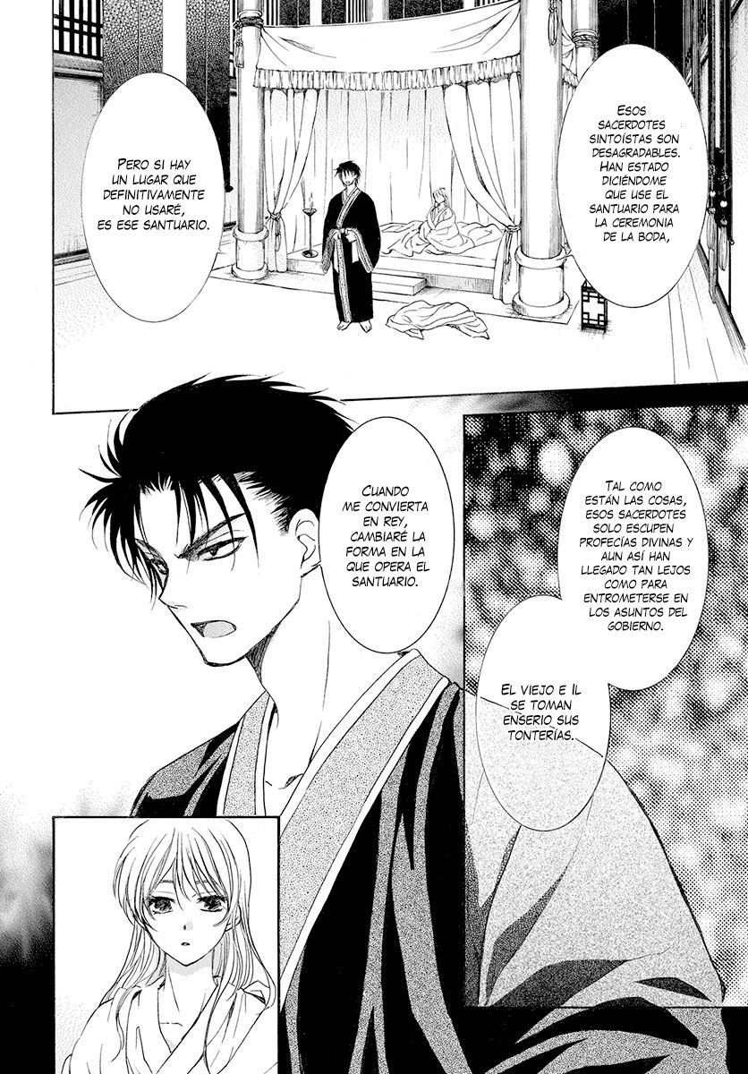 Read Akatsuki No Yona Es Manga Online