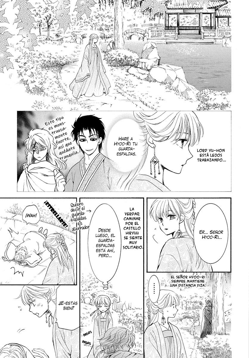 Read Akatsuki No Yona Es Manga Online