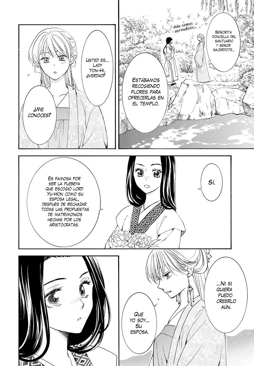 Read Akatsuki No Yona Es Manga Online