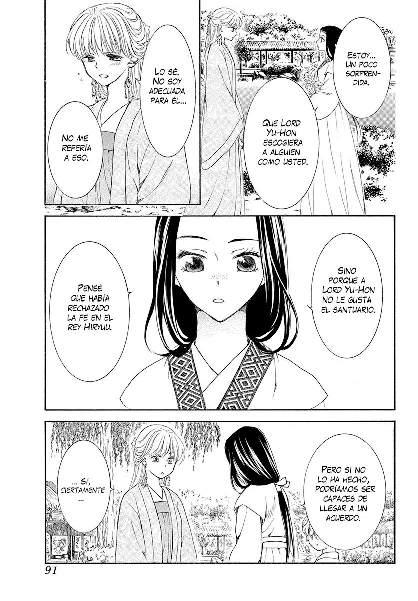 Read Akatsuki No Yona Es Manga Online