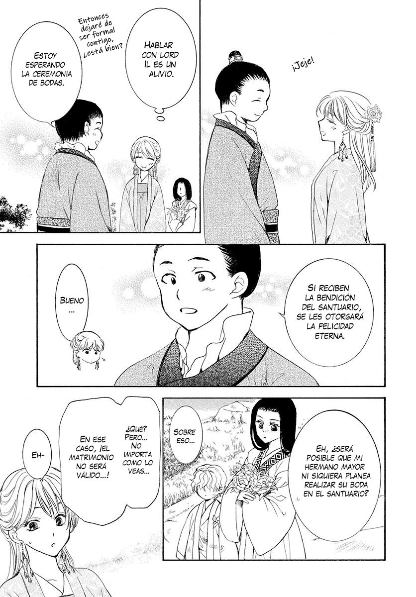 Read Akatsuki No Yona Es Manga Online