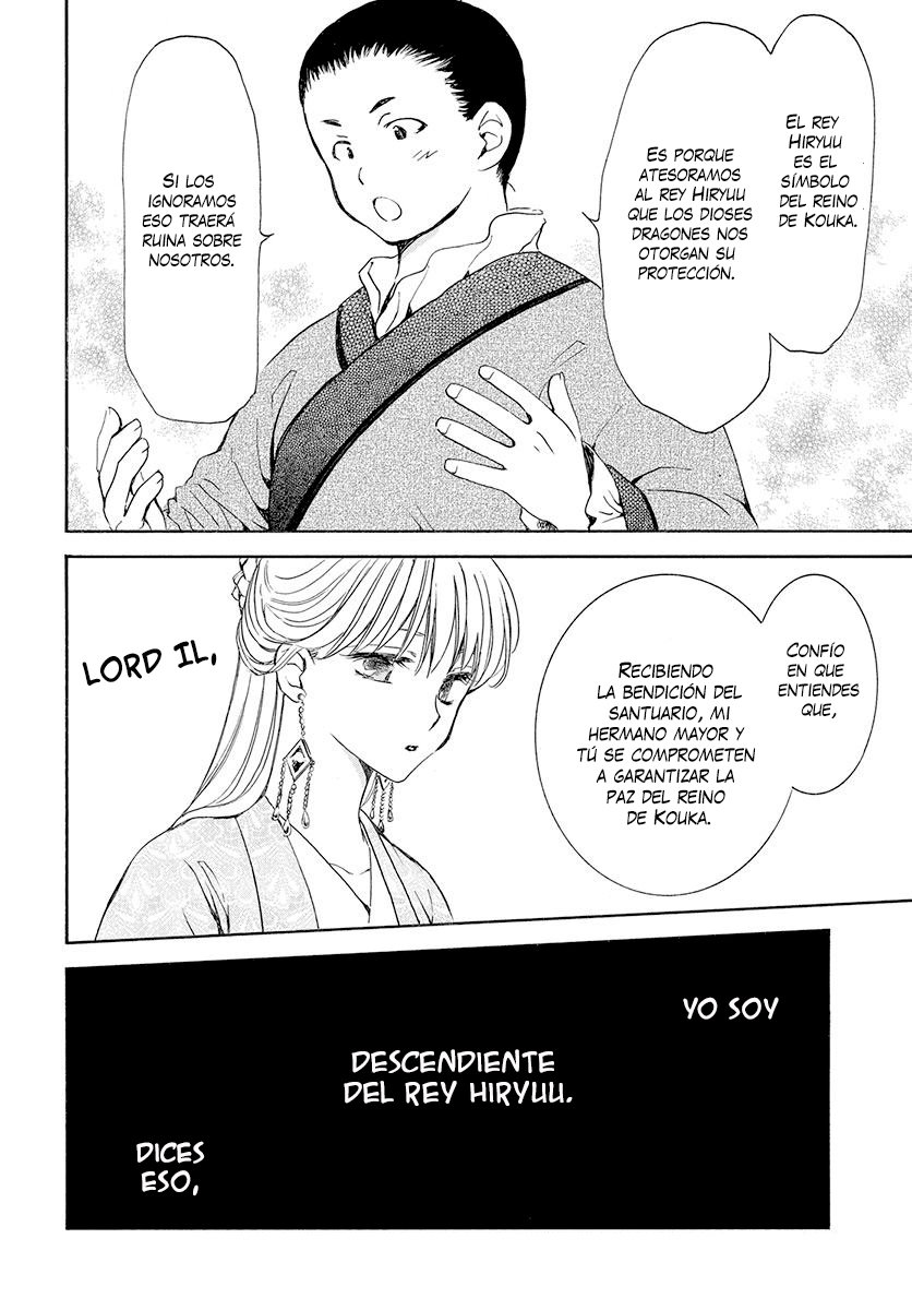 Read Akatsuki No Yona Es Manga Online
