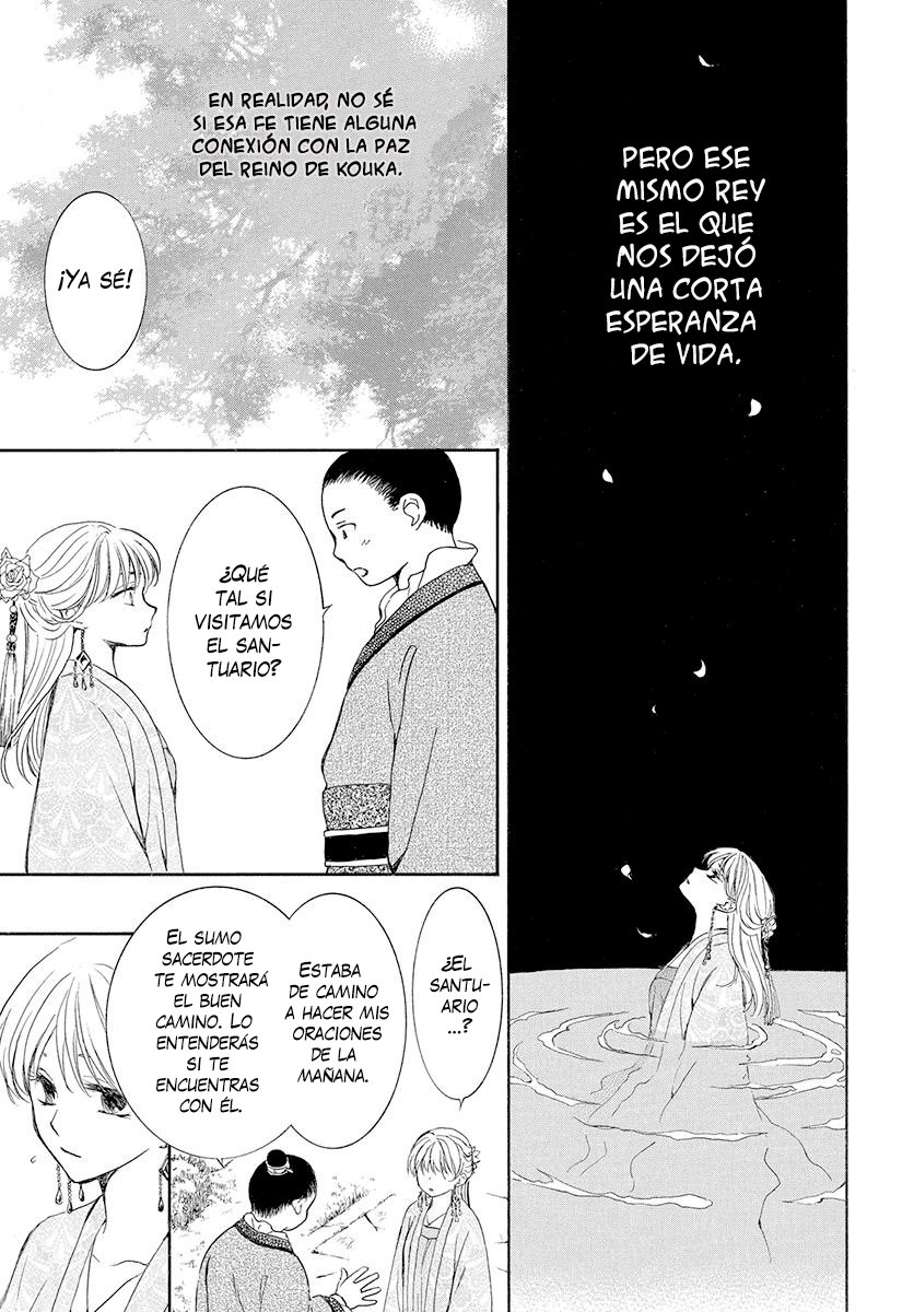 Read Akatsuki No Yona Es Manga Online