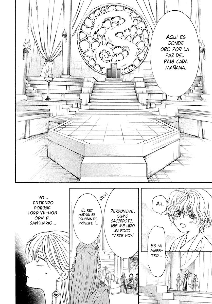 Read Akatsuki No Yona Es Manga Online