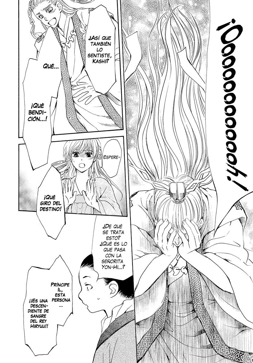 Read Akatsuki No Yona Es Manga Online