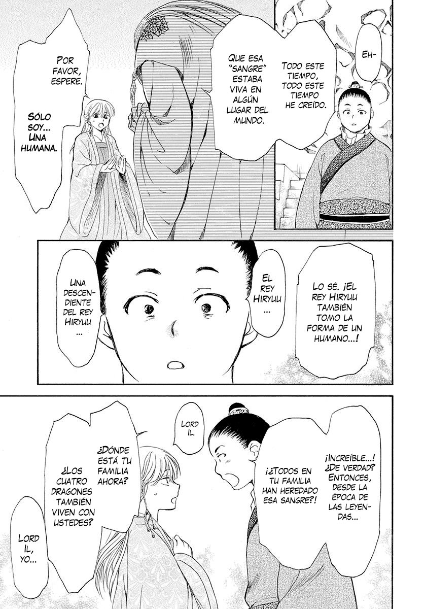 Read Akatsuki No Yona Es Manga Online