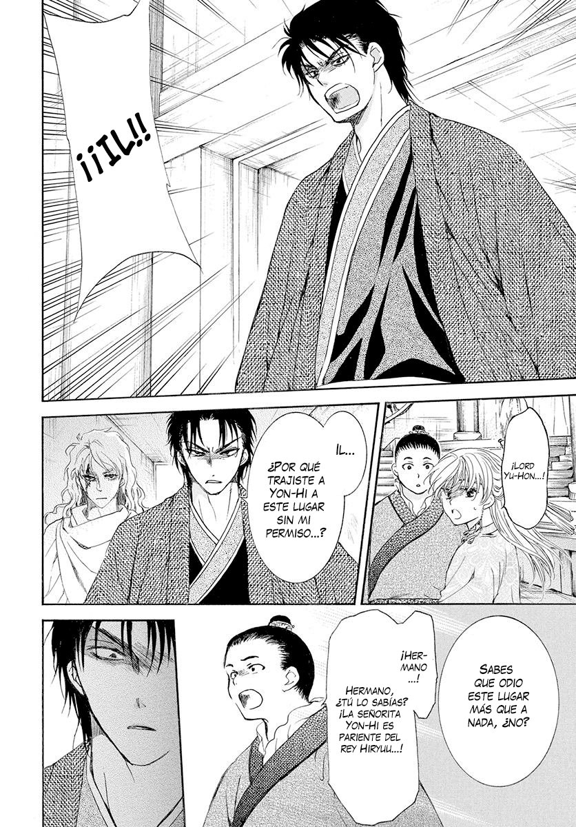 Read Akatsuki No Yona Es Manga Online