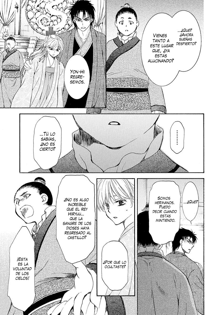 Read Akatsuki No Yona Es Manga Online