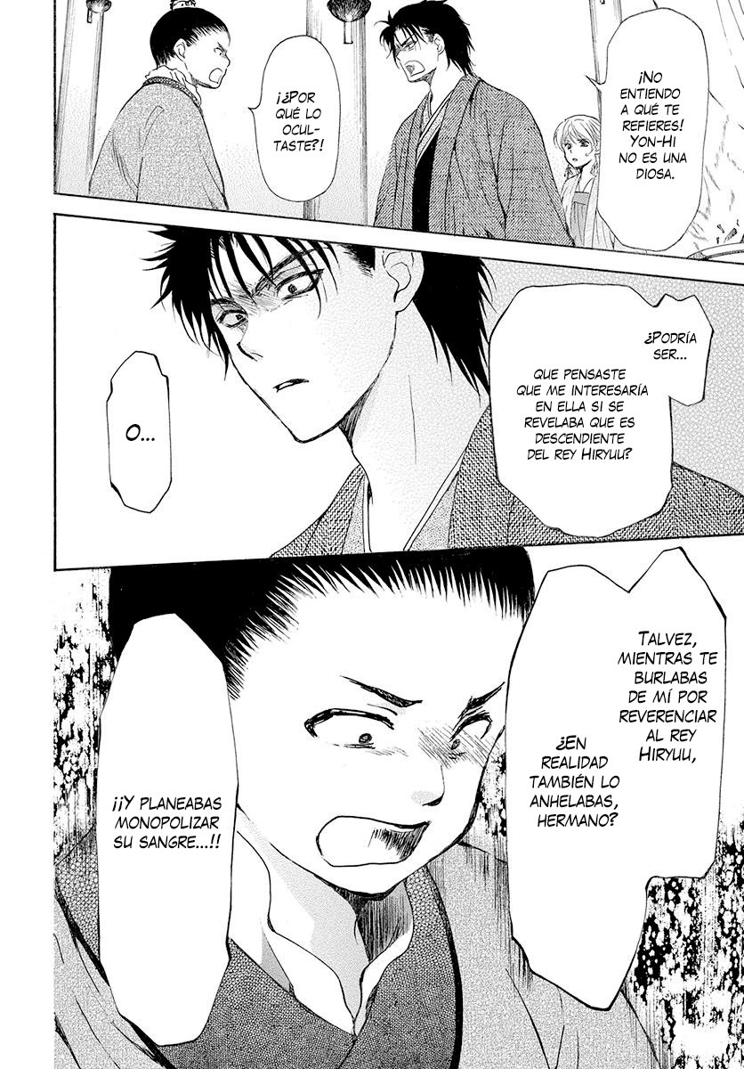 Read Akatsuki No Yona Es Manga Online