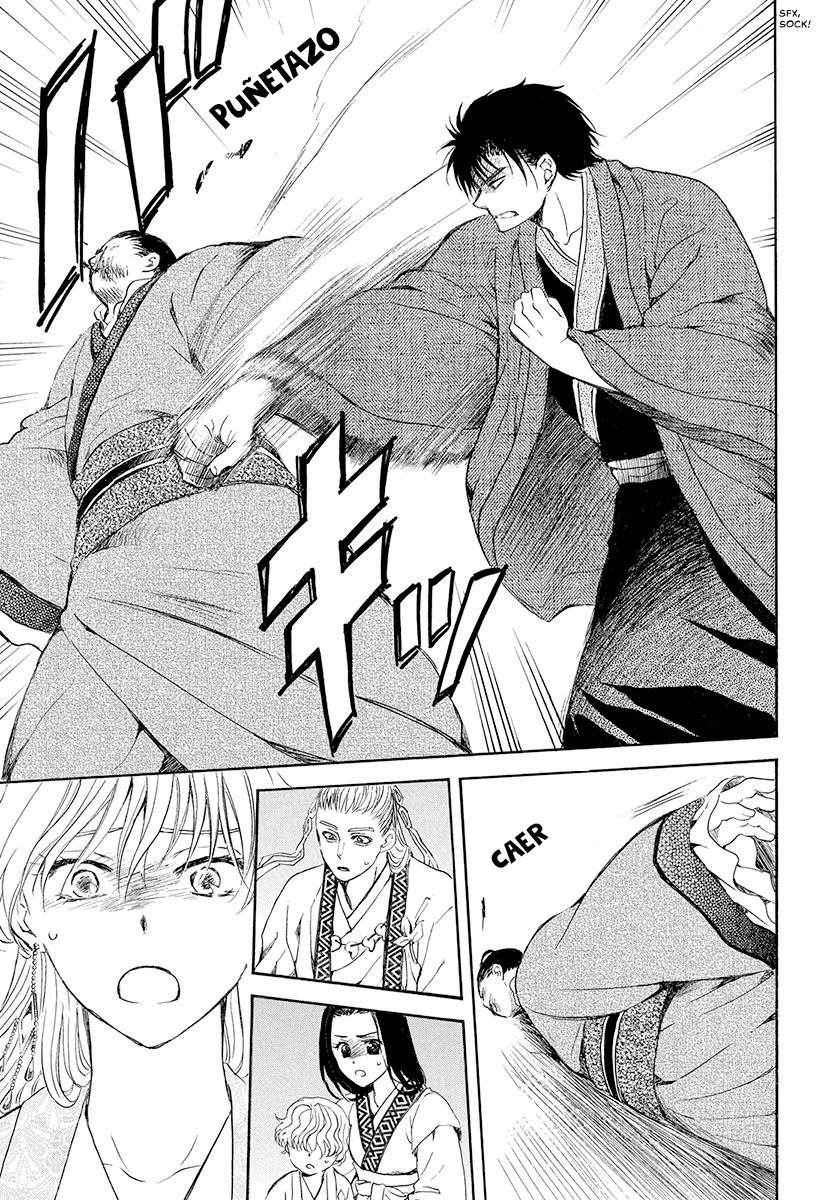 Read Akatsuki No Yona Es Manga Online