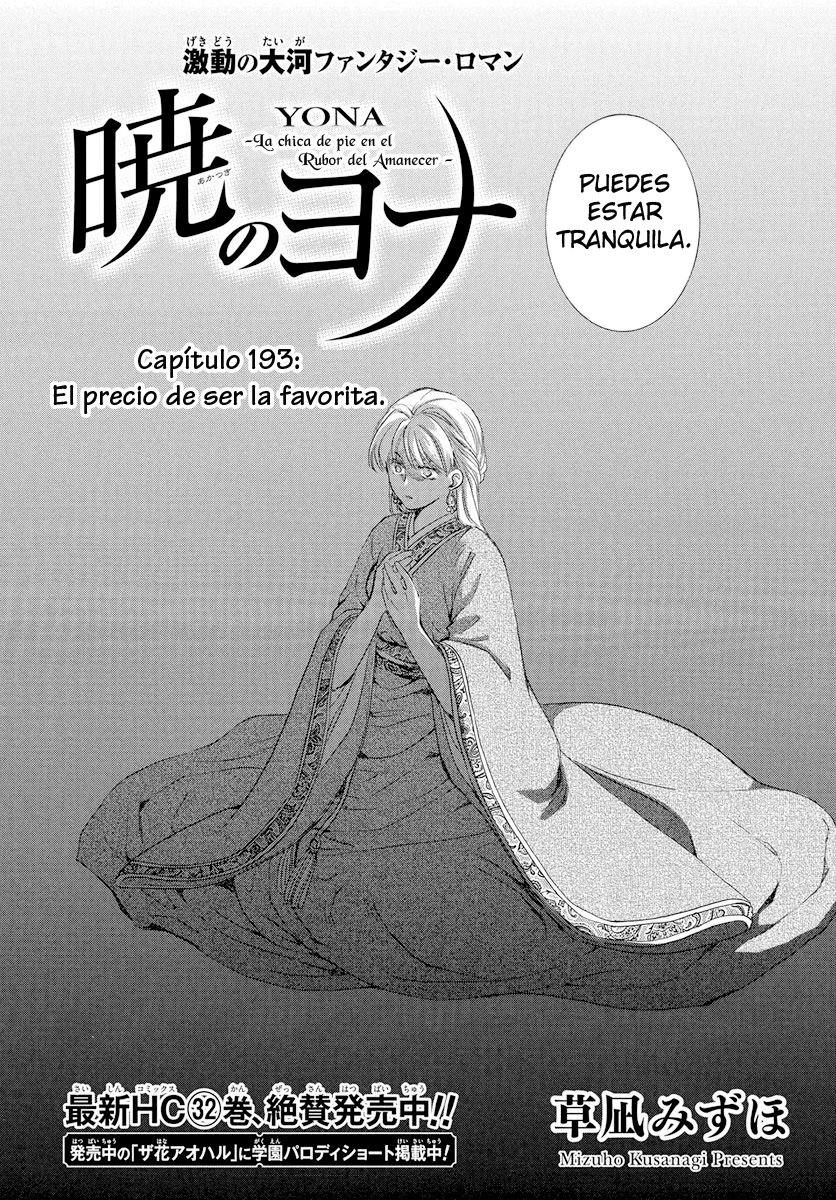 Read Akatsuki No Yona Es Manga Online