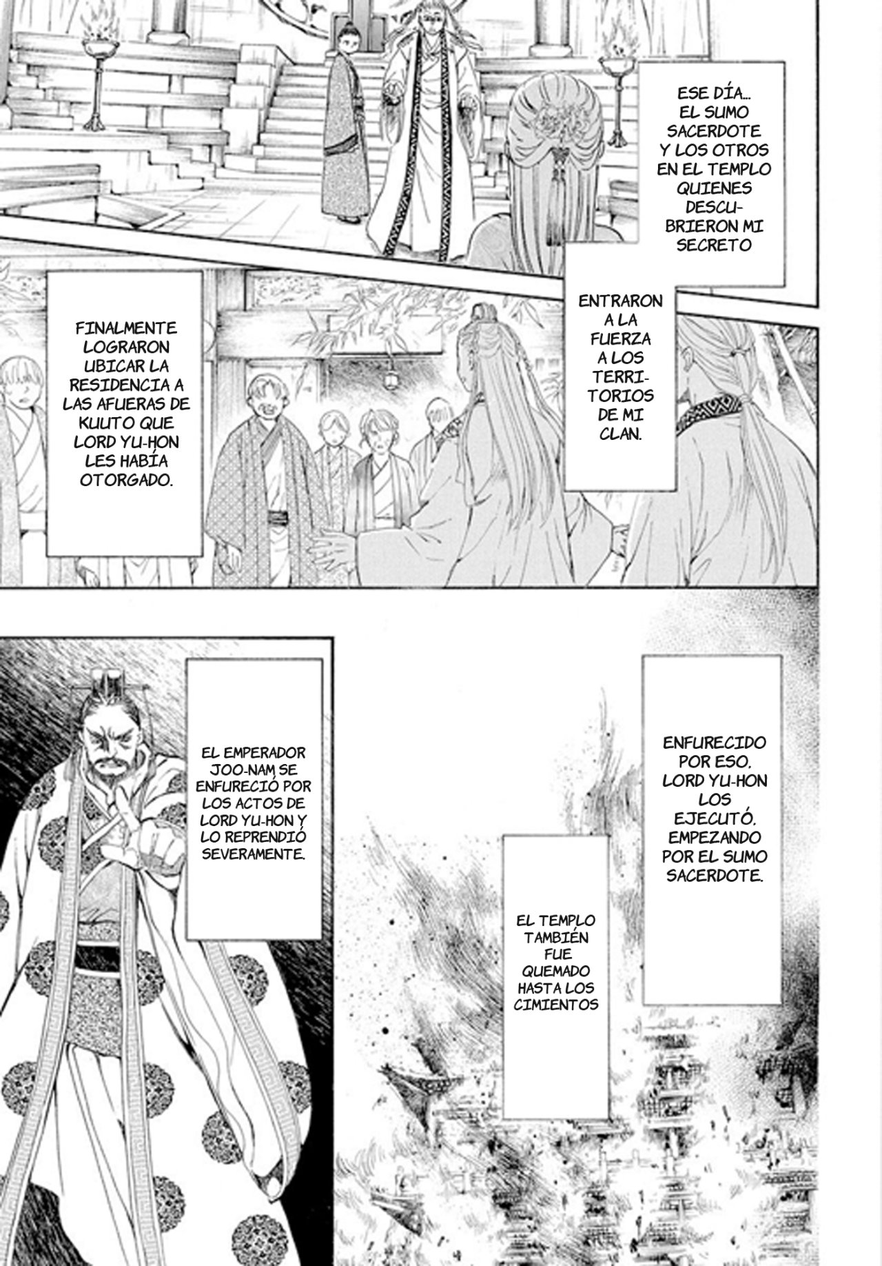 Read Akatsuki No Yona Es Manga Online