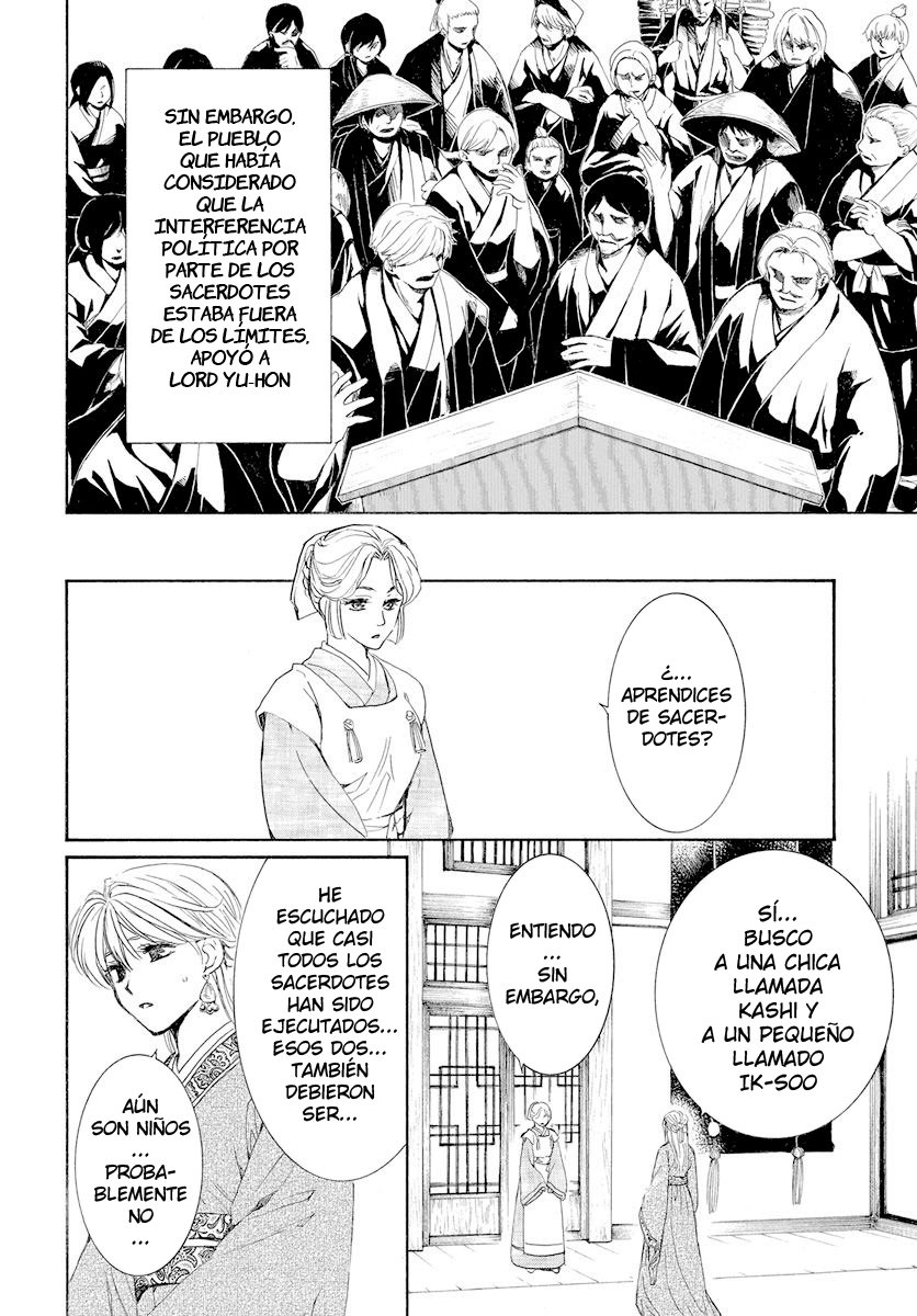 Read Akatsuki No Yona Es Manga Online