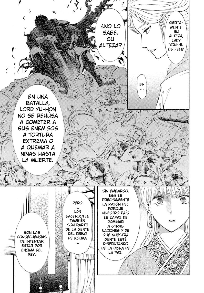 Read Akatsuki No Yona Es Manga Online