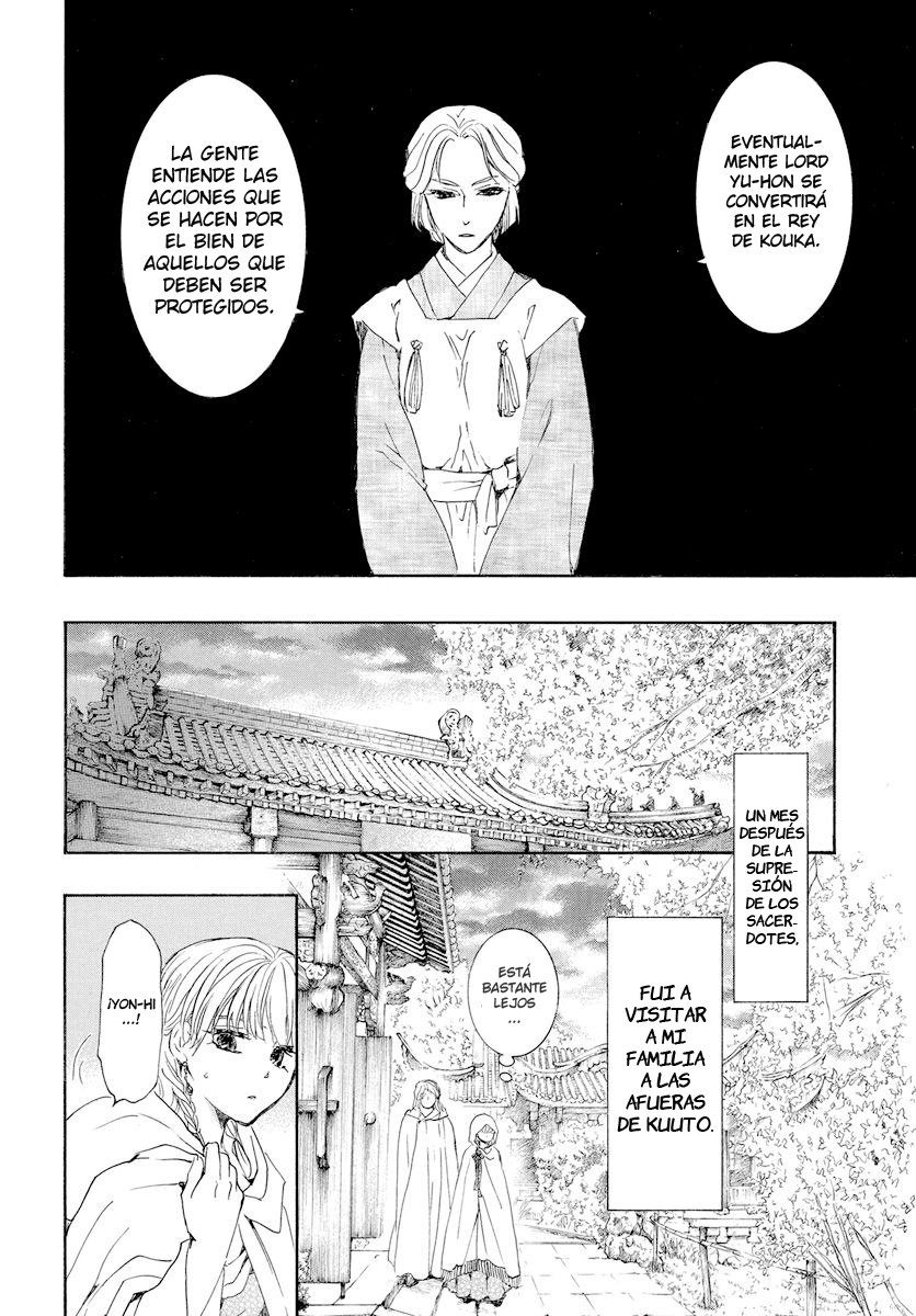 Read Akatsuki No Yona Es Manga Online