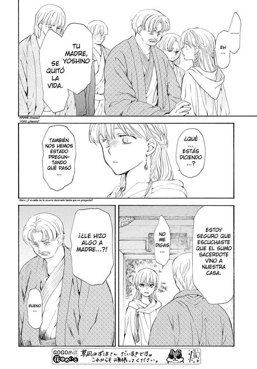 Read Akatsuki No Yona Es Manga Online