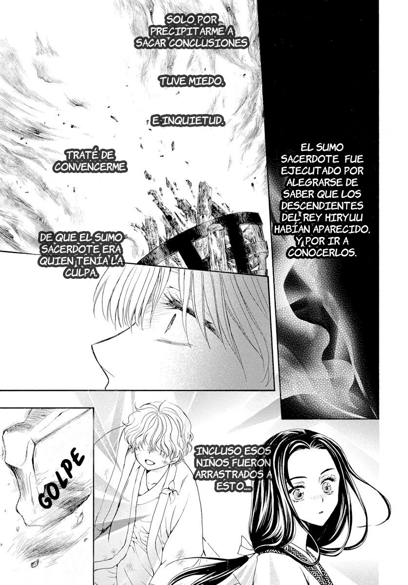 Read Akatsuki No Yona Es Manga Online