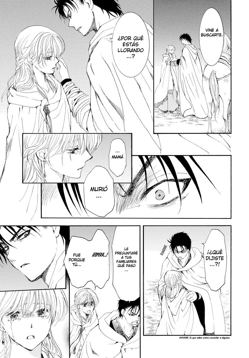 Read Akatsuki No Yona Es Manga Online