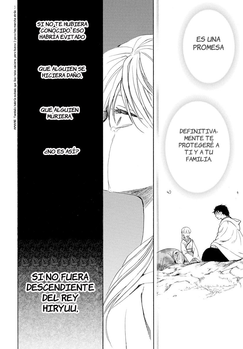 Read Akatsuki No Yona Es Manga Online