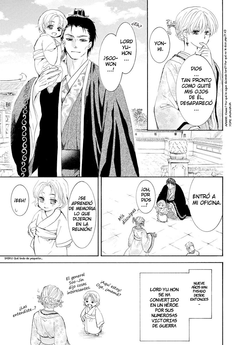 Read Akatsuki No Yona Es Manga Online