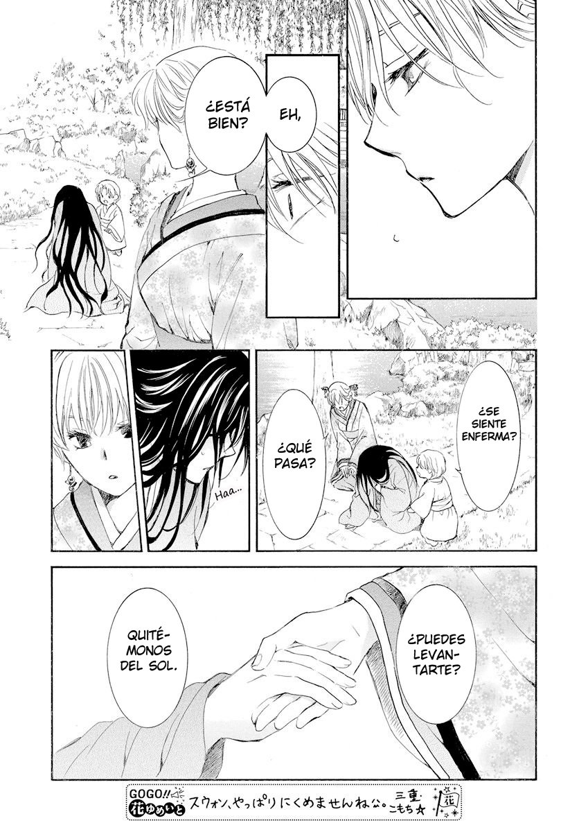 Read Akatsuki No Yona Es Manga Online