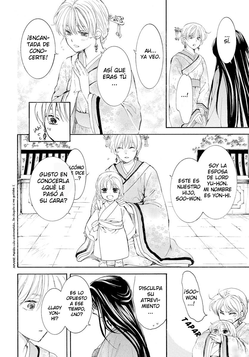 Read Akatsuki No Yona Es Manga Online