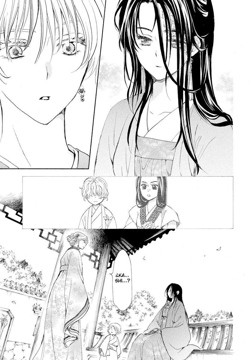 Read Akatsuki No Yona Es Manga Online