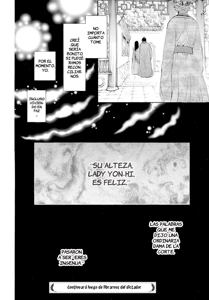 Read Akatsuki No Yona Es Manga Online