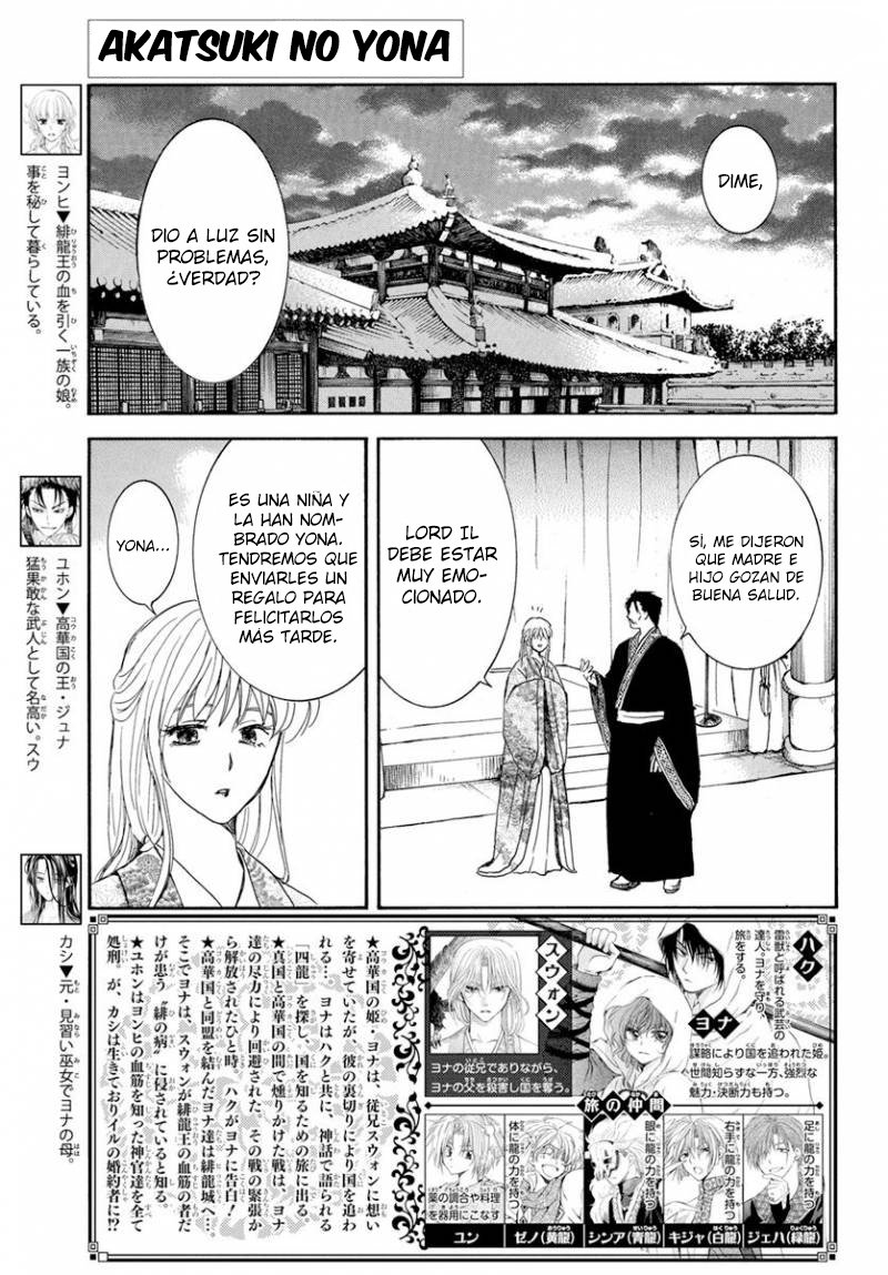 Read Akatsuki No Yona Es Manga Online